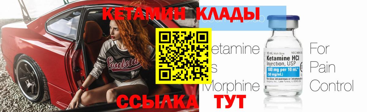 Кокаин  ЭКСТАЗИ  Мефедрон кристаллы  МДМА  Сегежа  Вход с VPN  Бошки Шишки  ГАШ 