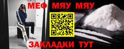 кокаин Новодвинск