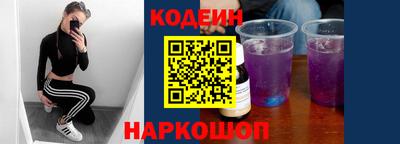 МДМА Новозыбков