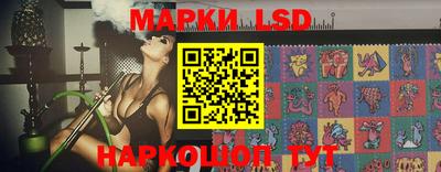 кокаин Новодвинск