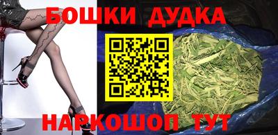кокс Новокубанск