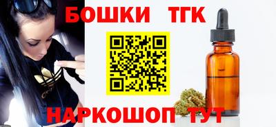 кокаин Новодвинск