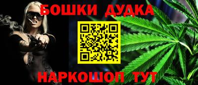 кокс Новокубанск