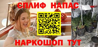 кокаин Новодвинск