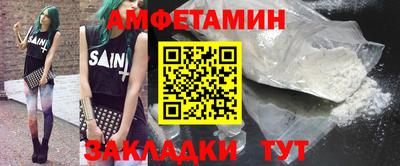 кокаин Новодвинск
