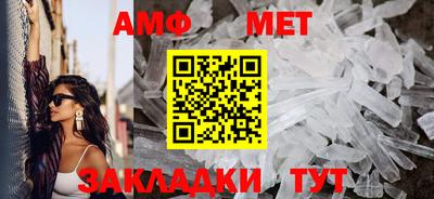 кокаин Новодвинск