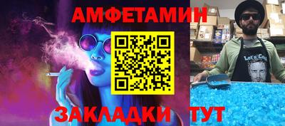 кокаин Новодвинск