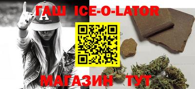 кокаин Новодвинск