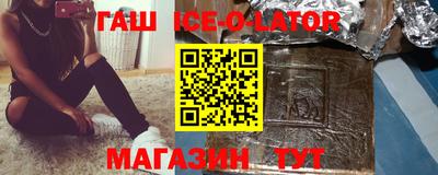 кокаин Новодвинск