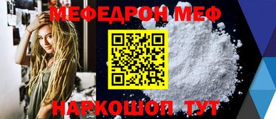 кокаин Новодвинск