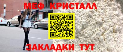 кокаин Новодвинск