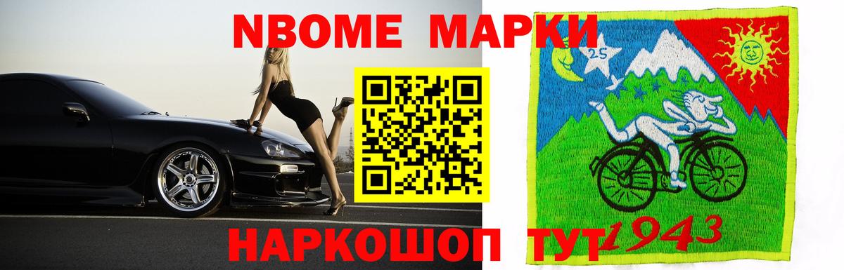 Сегежа  ЛСД экстази кислота  ЛСД экстази кислота  Вход с VPN 